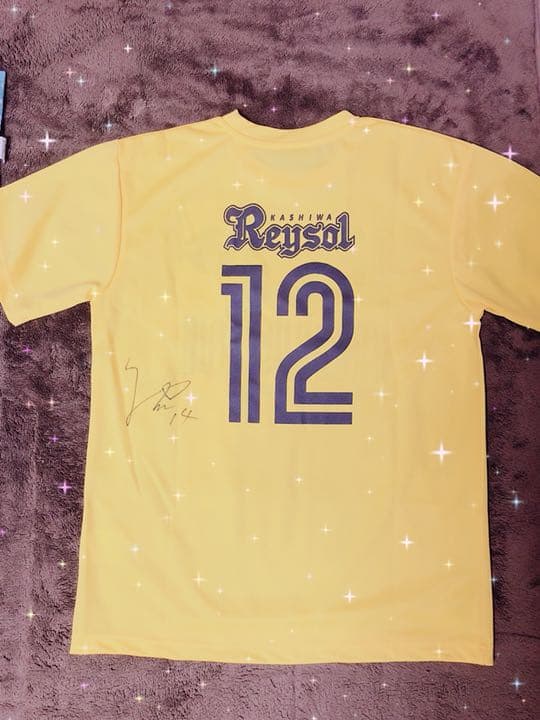 【最終価格！】日本代表 伊東純也 サイン入り サポーターユニフォーム 柏レイソル