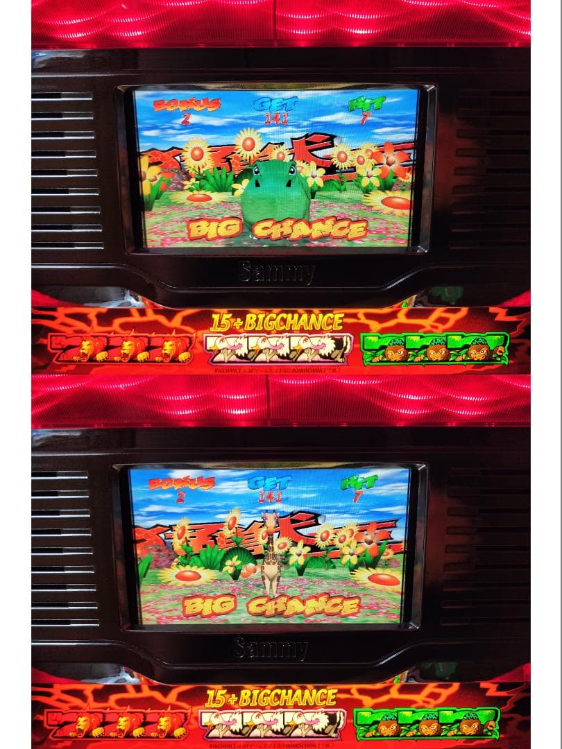 【パチスロ実機】サミー★猛獣王S【不要機付】爆裂AT機・４号機・人気台