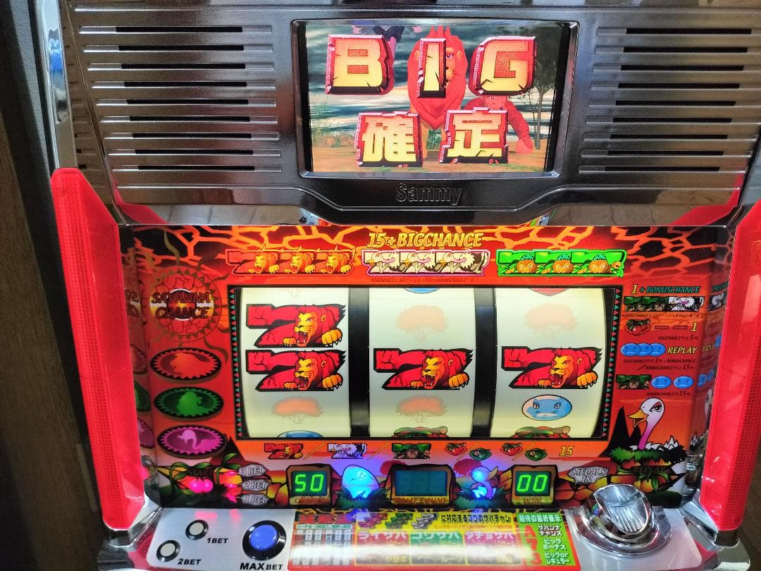 【パチスロ実機】サミー★猛獣王S【不要機付】爆裂AT機・４号機・人気台