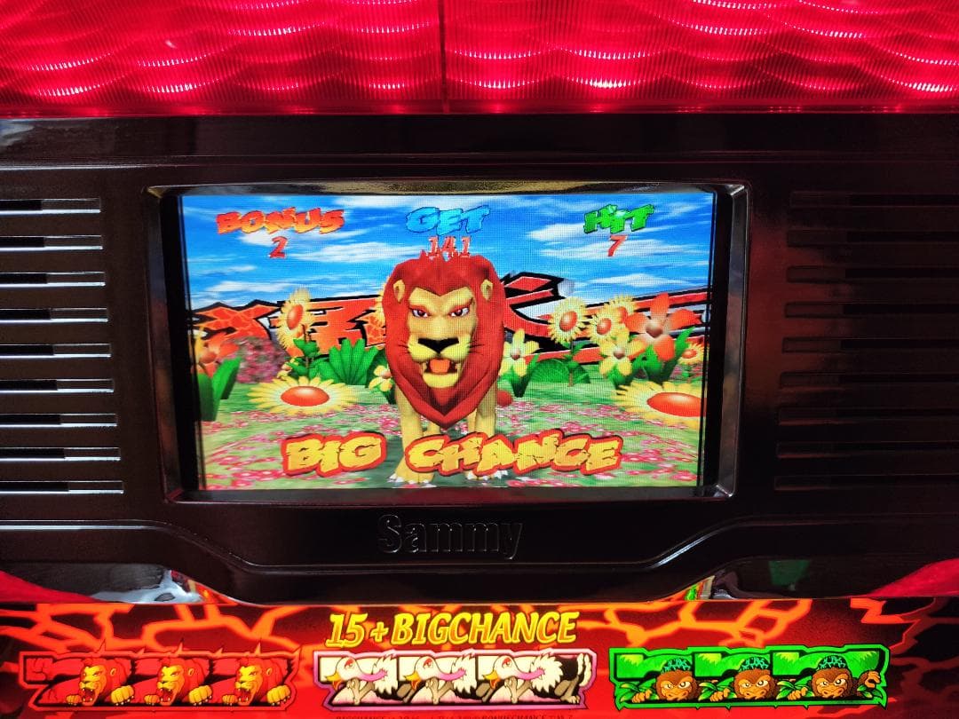 【パチスロ実機】サミー★猛獣王S【不要機付】爆裂AT機・４号機・人気台