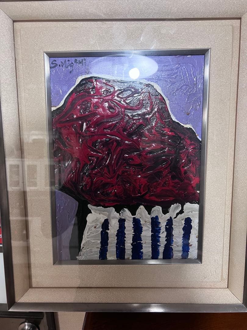 S. Migahi 油彩画 三岸節子の作品 花