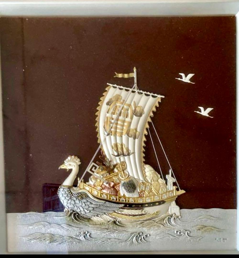 銘品 伝統工芸 純銀 レリーフ額 武比古 シルバー 999 宝船 初夢