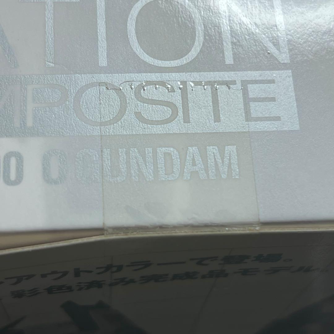 未開封 FIX FIGURATION L Oガンダム ロールアウトカラー