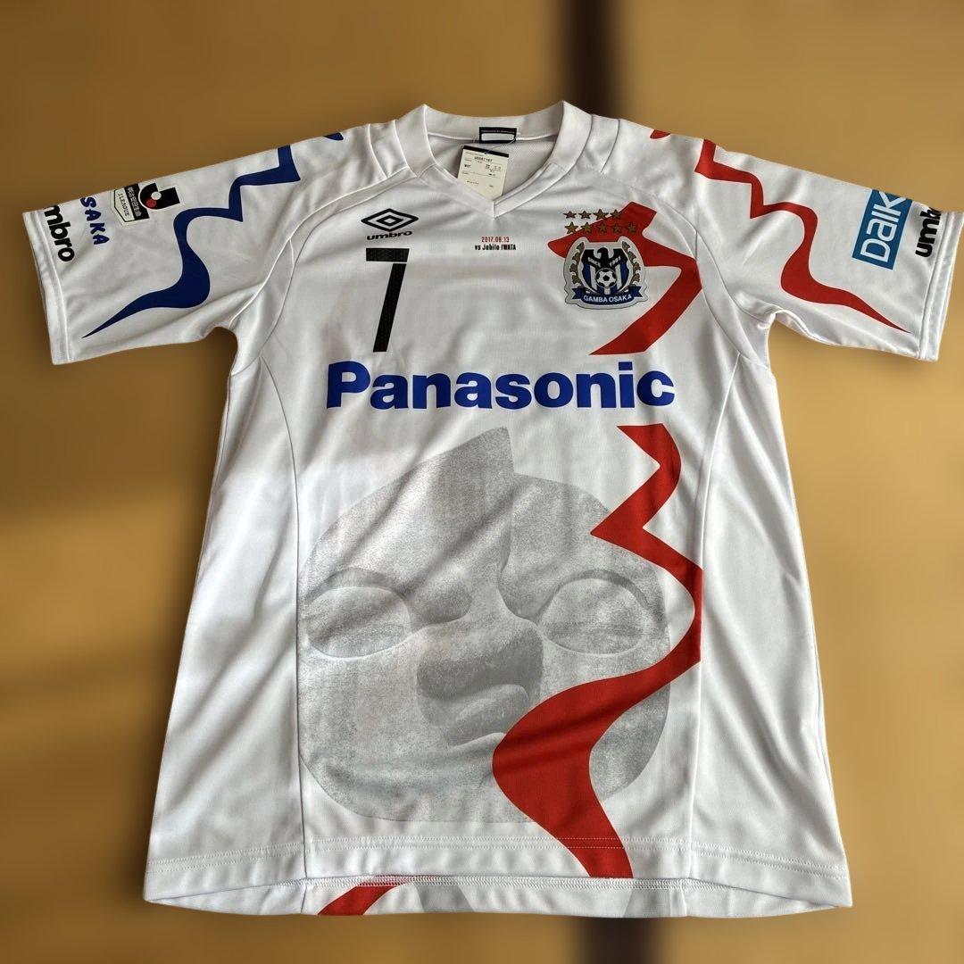 ガンバ大阪 7番 遠藤選手　ユニフォーム