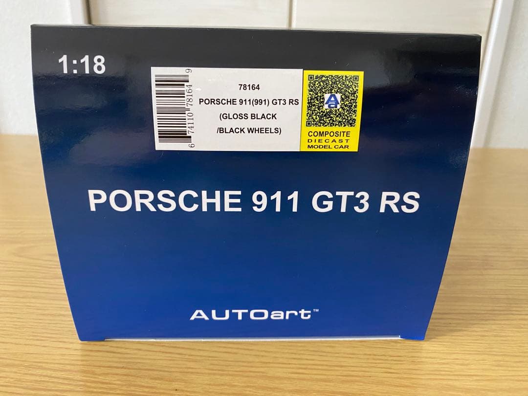 ポルシェ911 GT3 RS