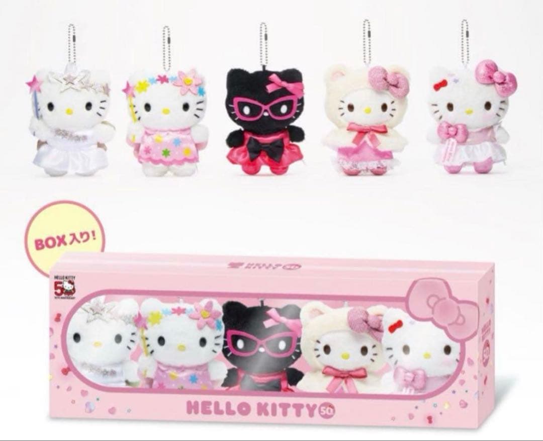 ハローキティ50周年を記念したぬいぐるみチャーム5体セットが登場！