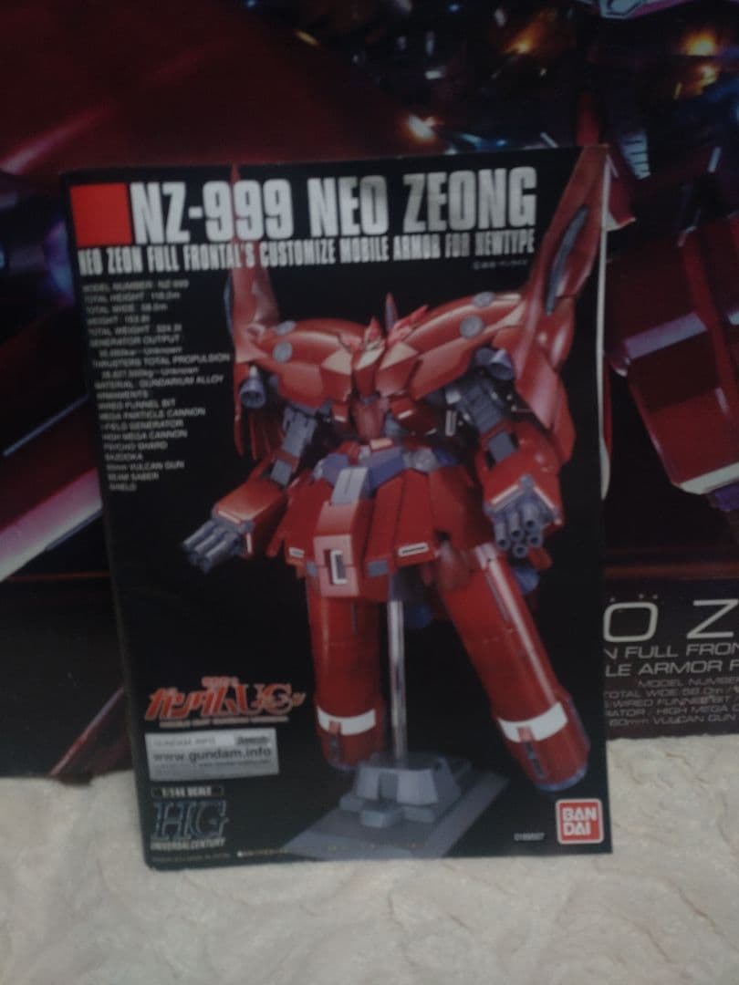 ネオ・ジオングHG