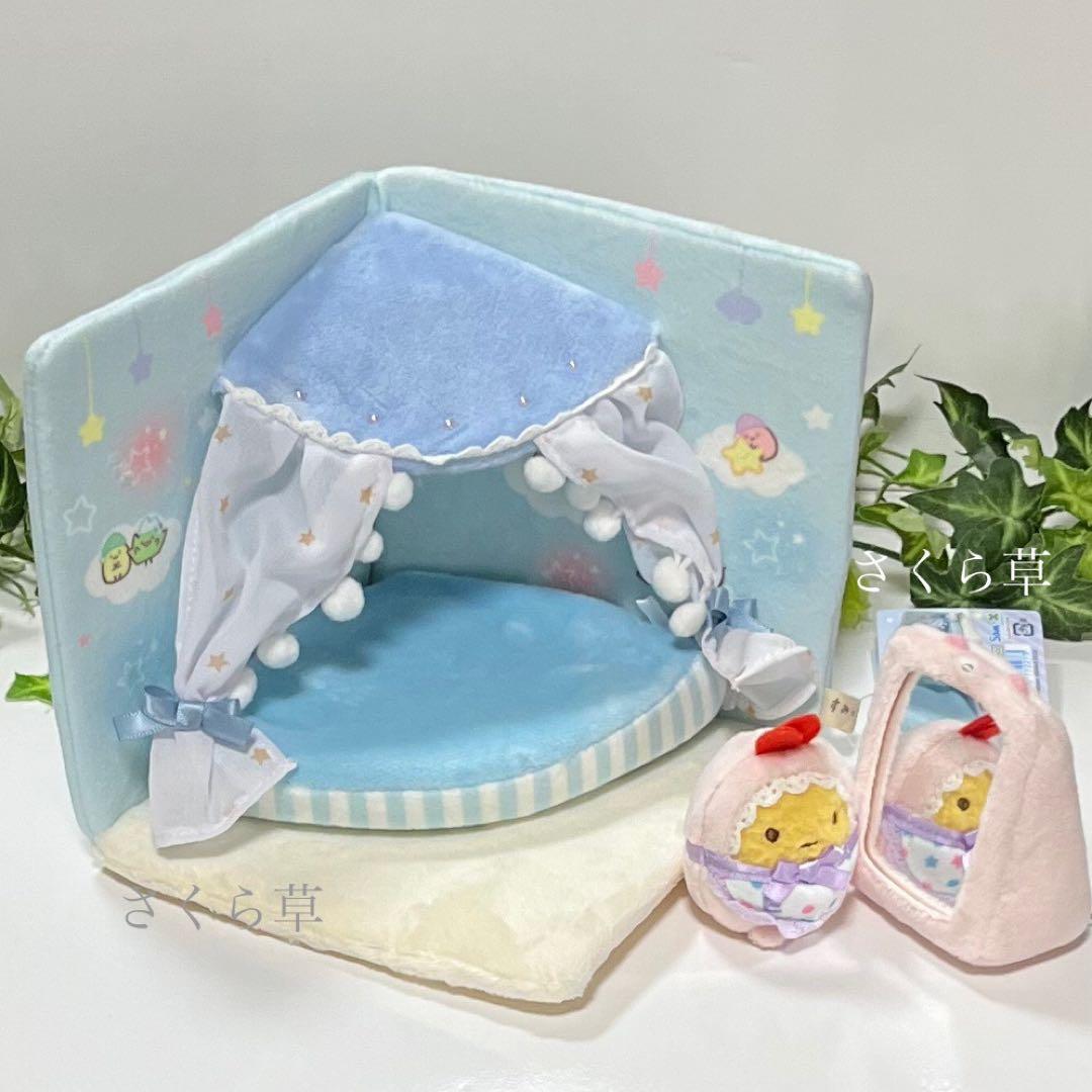 すみっコぐらし シーンぬいぐるみ／すやすやほにゃぐるみ／てのりぬいぐるみ他18点