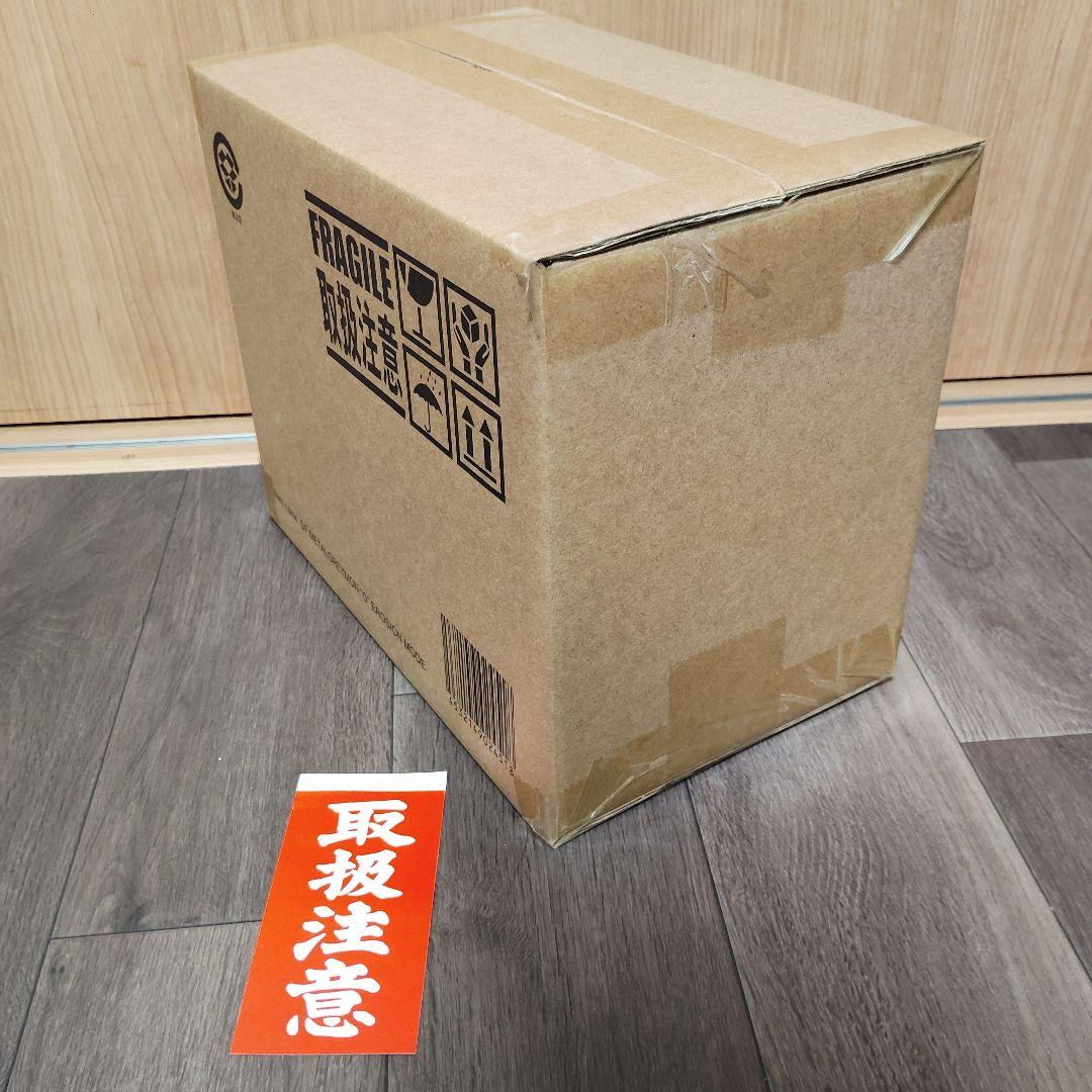 デフォリアル メタルグレイモン: G浸食モード