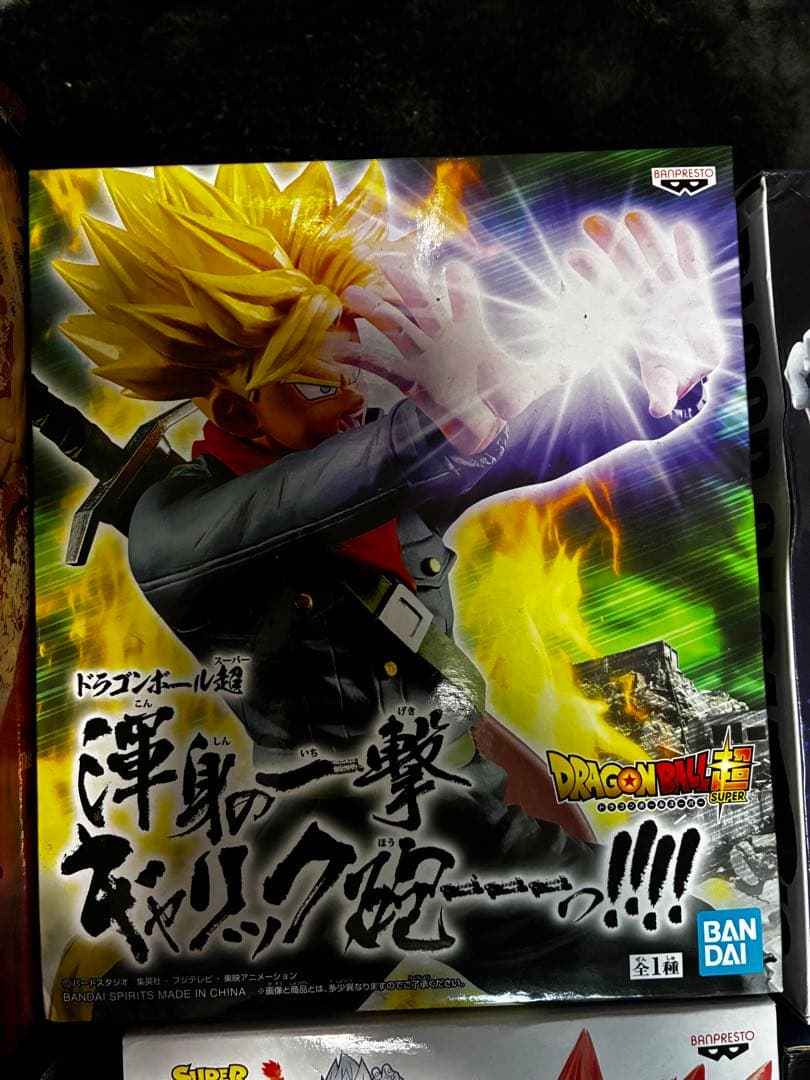 ドラゴンボールフィギュア　11点