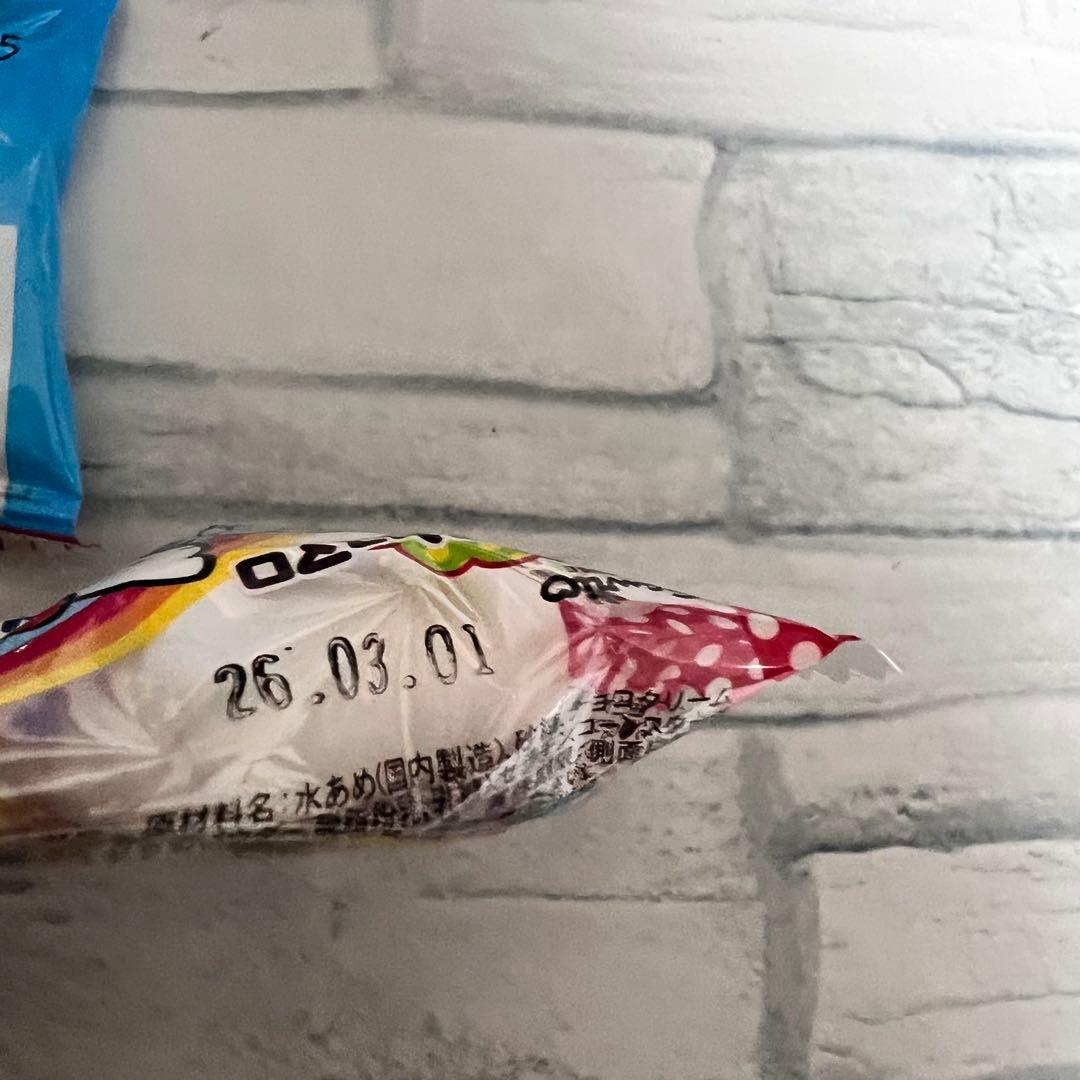 バルーンブーケ お菓子ブーケ 誕生日 発表会 花束 ギフト 成人式 卒業 10