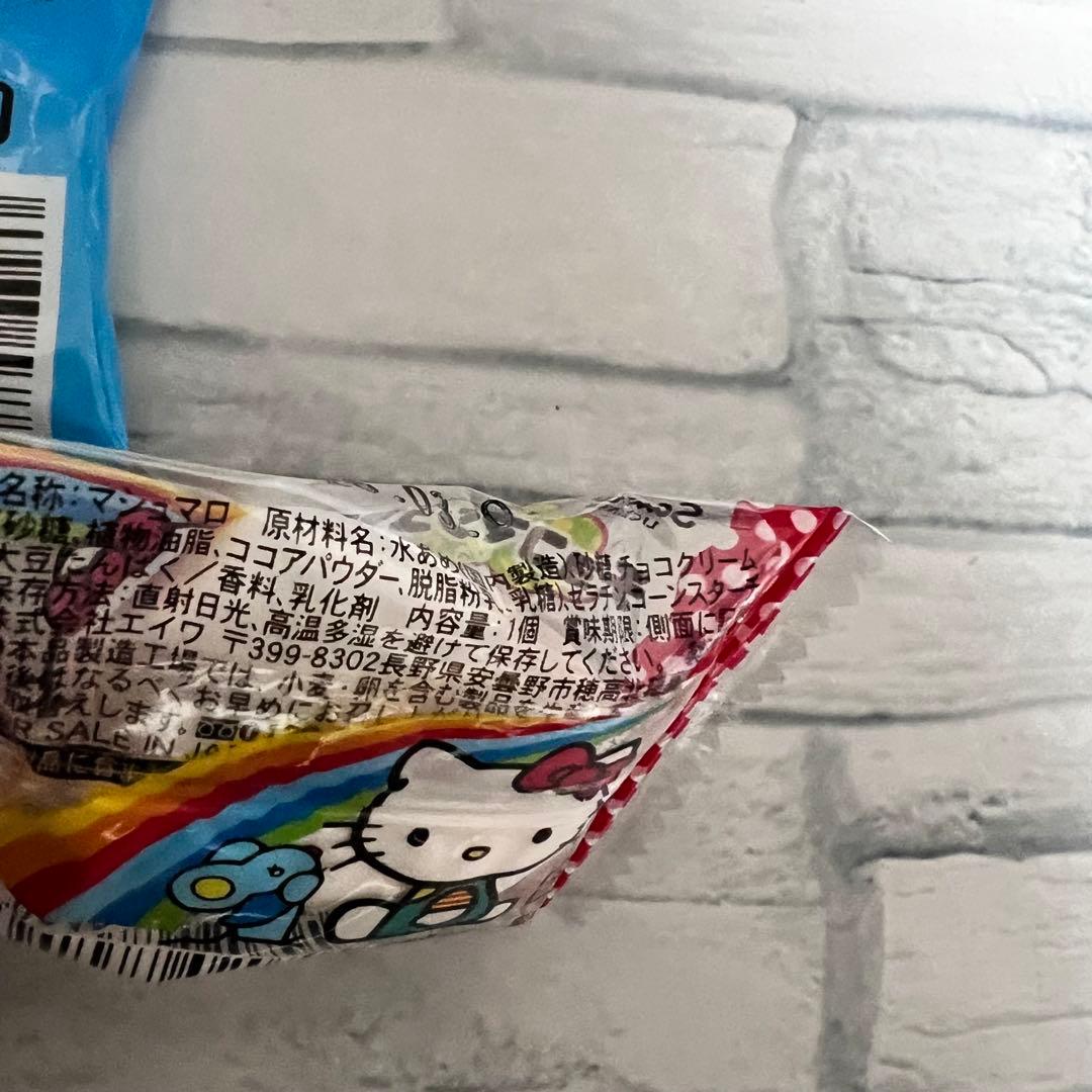 バルーンブーケ お菓子ブーケ 誕生日 発表会 花束 ギフト 成人式 卒業 10