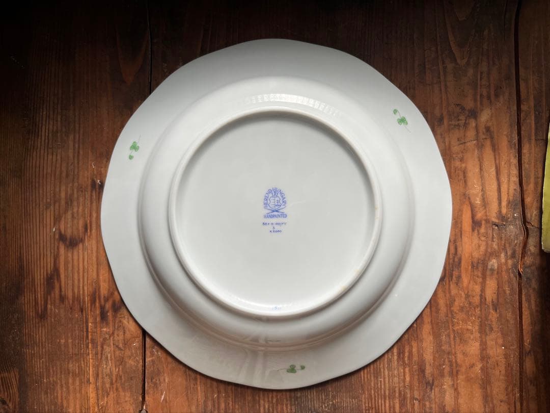 ヘレンド　HEREND インドの華 プレート22.8cm 中皿　2枚