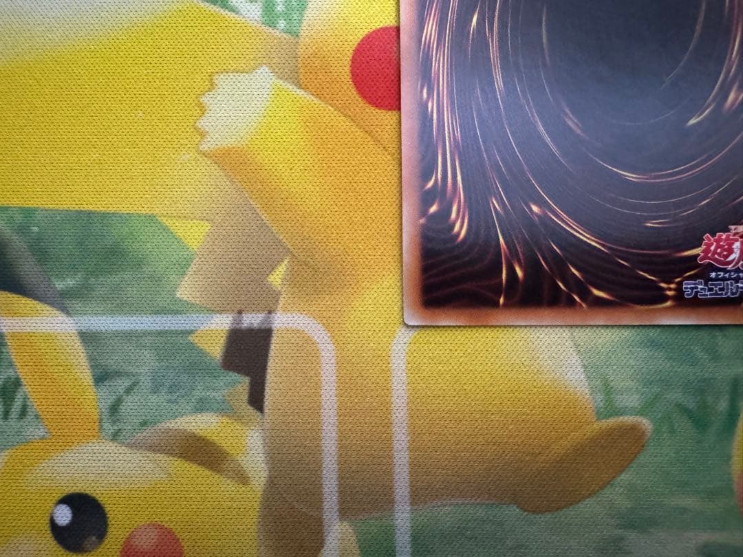 【極美品】カオス・ソルジャー - 開闢の使者 20thシークレット