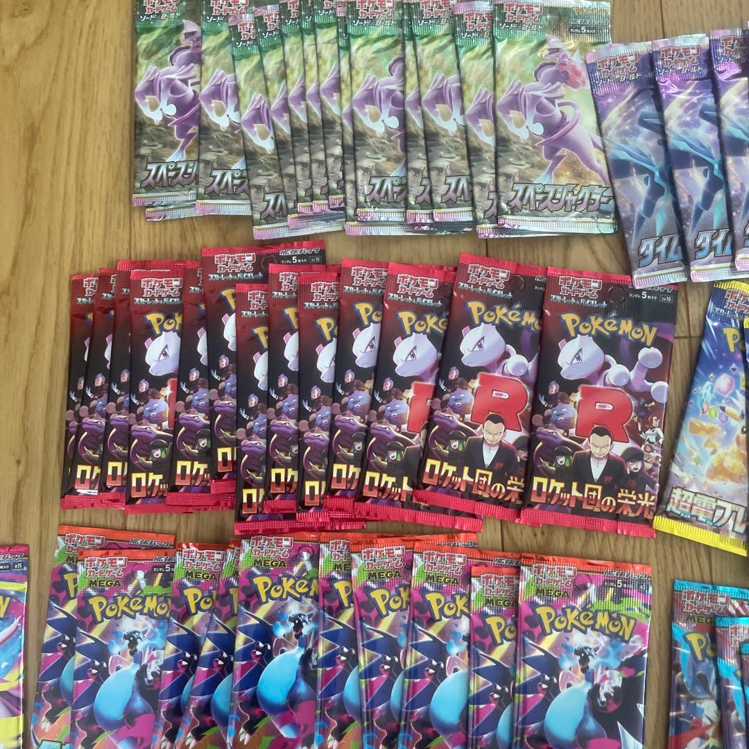 ポ*ン様 ポケモンカード　ポケカ　94パック　バラパック　サーチ済み　まとめ売り