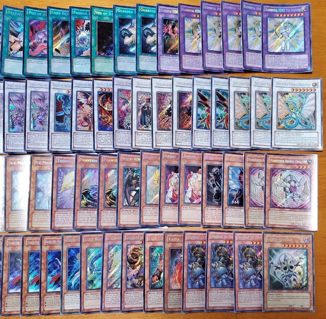 遊戯王　まとめ売り　英語版シークレットレア選別　106枚セット　廃盤品　売切終了