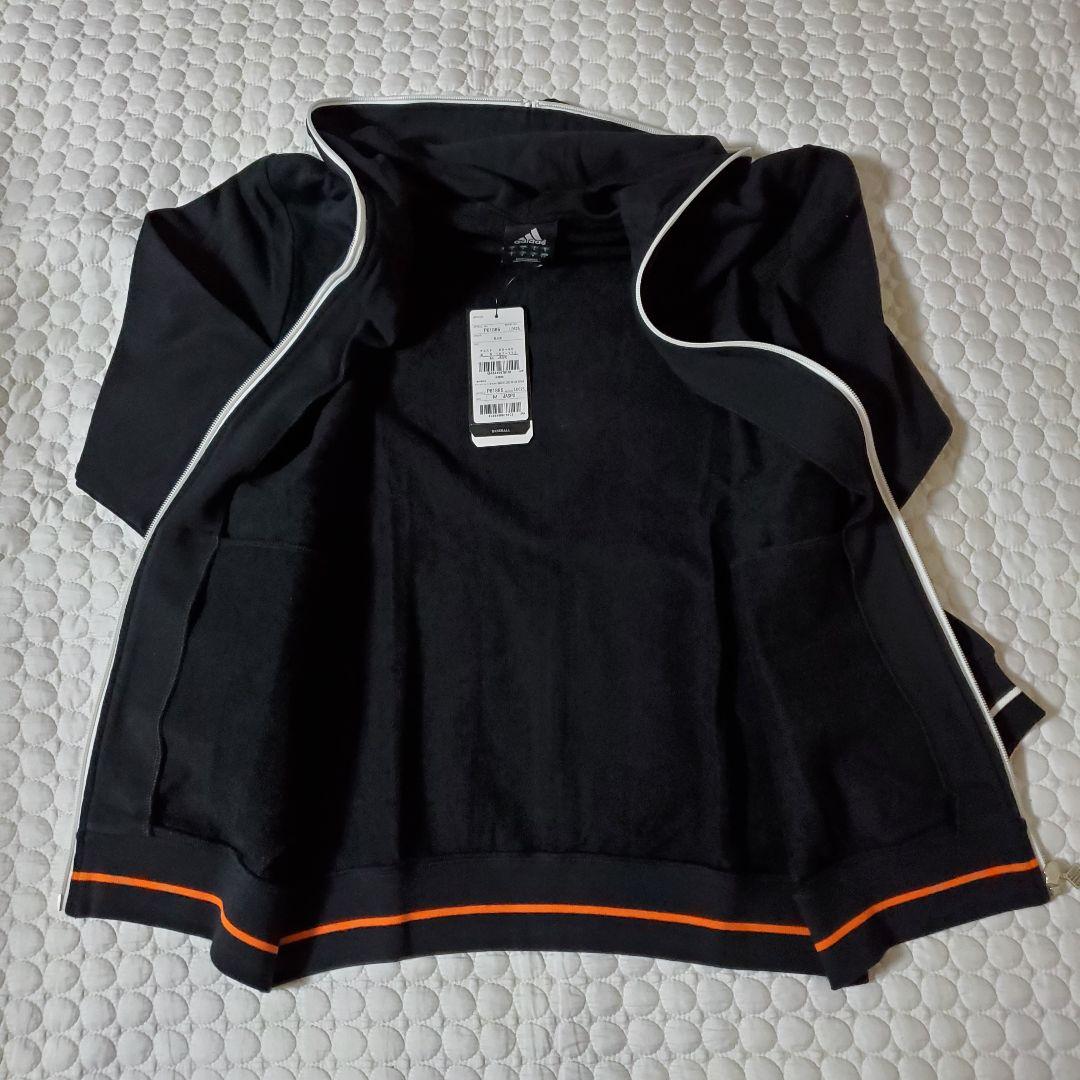 新品　アディダス　読売ジャイアンツ　セットアップ　スウェット