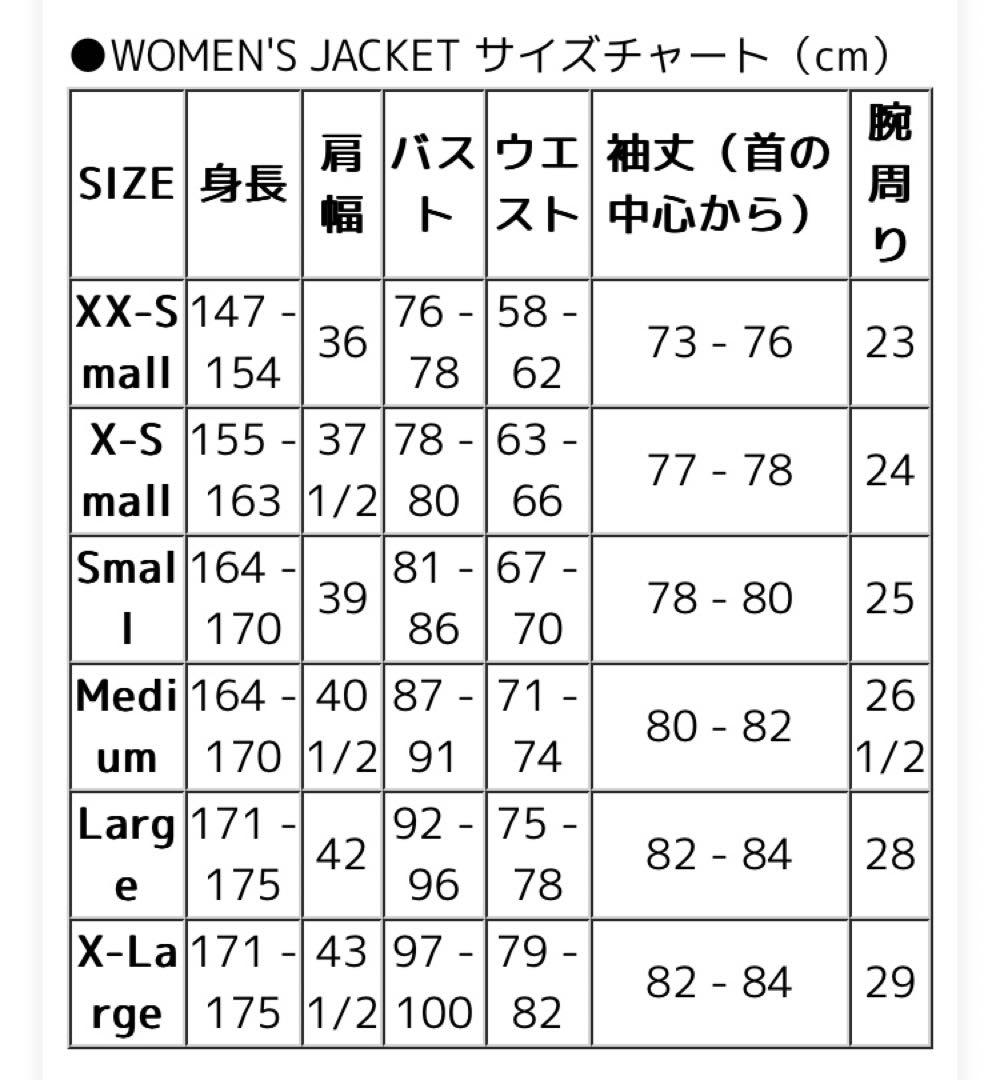 【ボルコム】スノーボードウェア レディース 23-24日本正規品