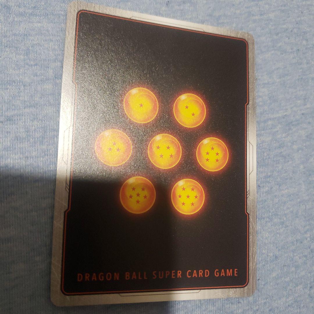 ドラゴンボールフュージョンワールド　ベジット　scr　パラレル