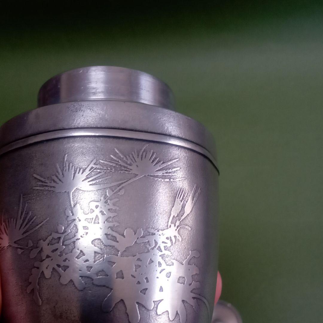 煎茶道具　錫　茶壺　茶入　林亭瑞製