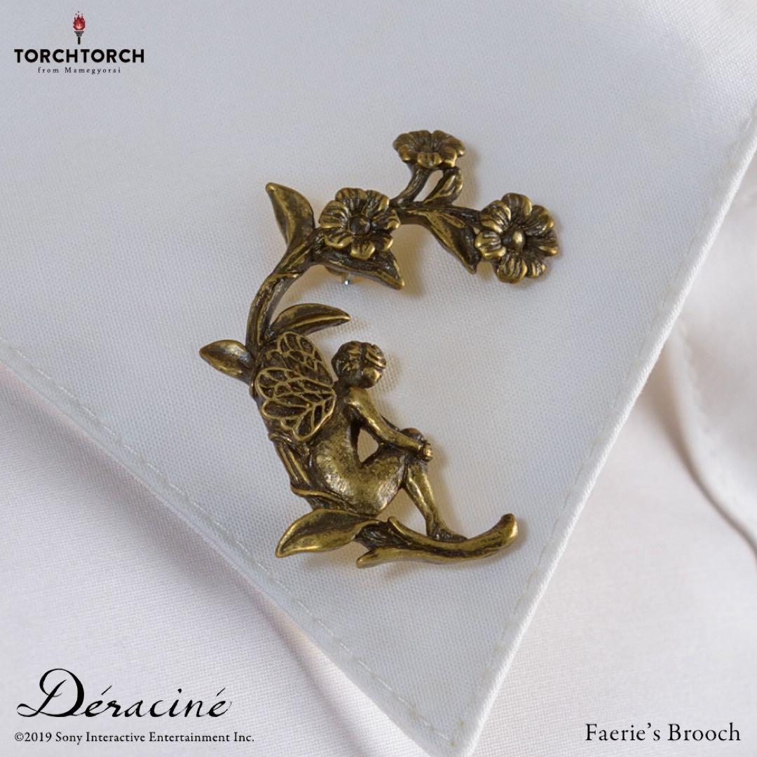 【入手困難・未開封品】妖精のブローチ Dracine× TORCH TORCH