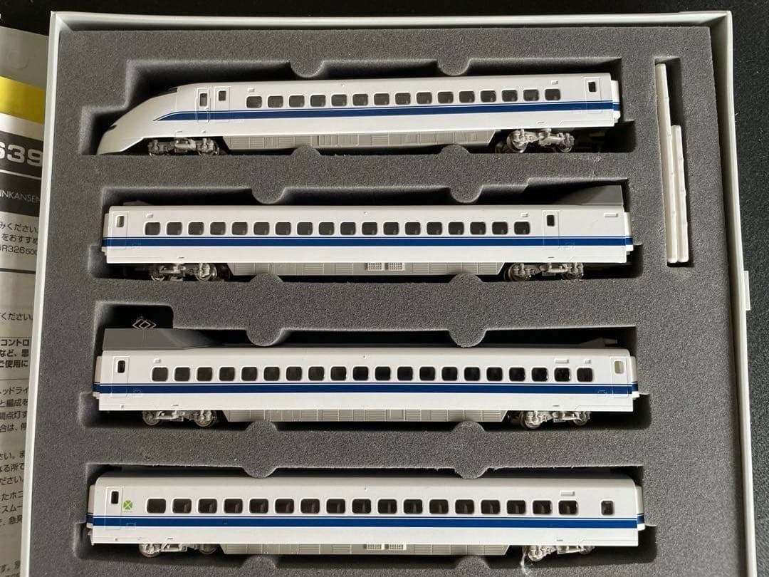 JR300系東海道・山陽新幹線　TOMIX。