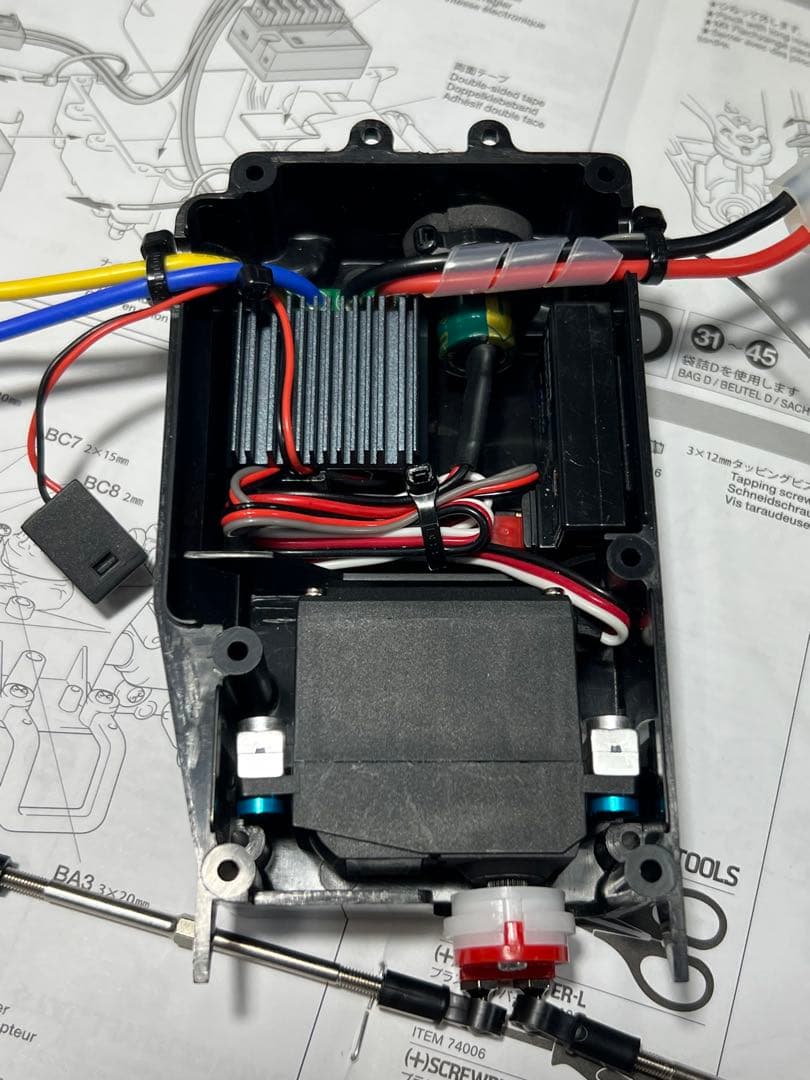 タミヤ スーパーホットショット カスタム プロポメカ付きセット