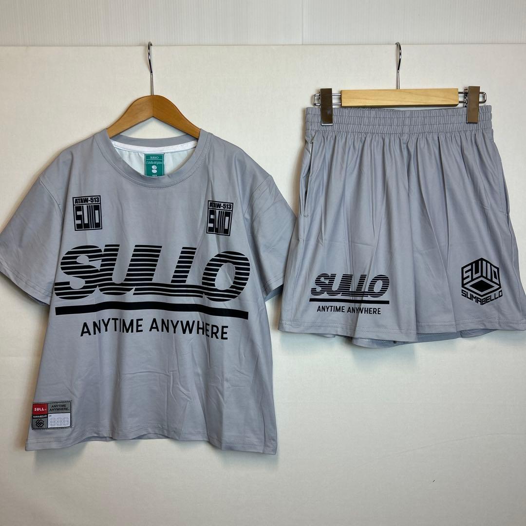 160cm sullo スージョ ジュニアプラシャツプラパン　グレー