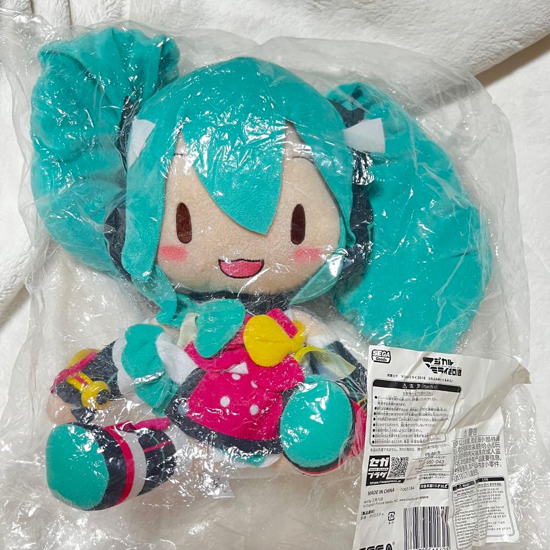 初音ミク マジカルミライ 2018 ふわふわぬいぐるみ (L)