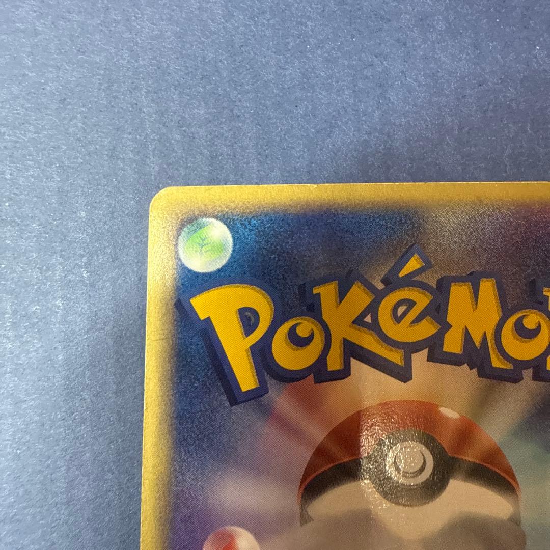 ゲンガー ★ 神秘なる山　ポケモンカード　ポケカ