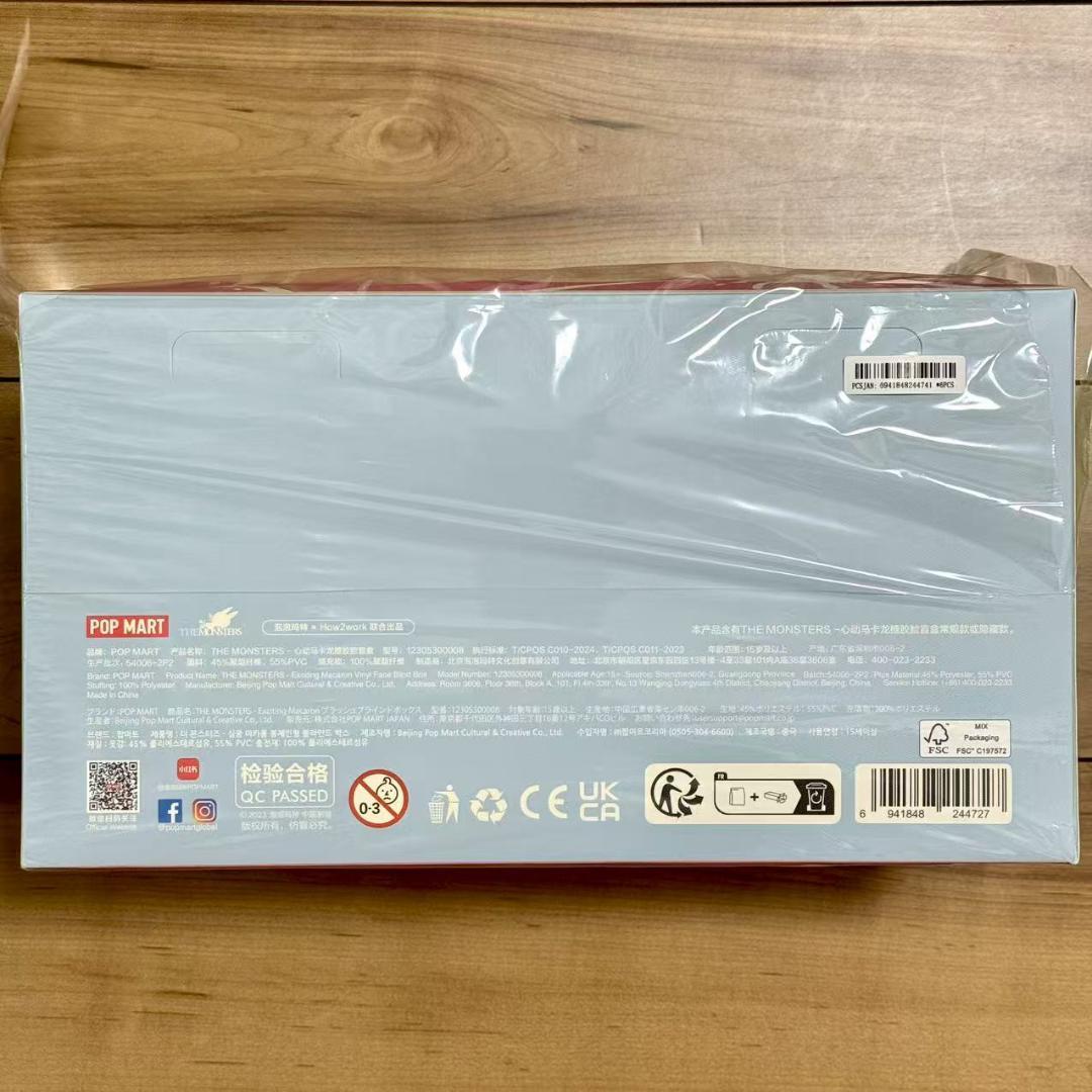 LABUBU 新品 Exciting Macaron 6点セット 内袋未開封