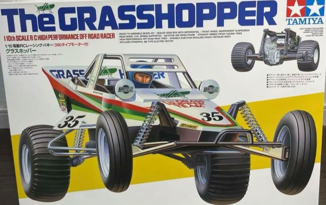 新品未組立品 1/10RC グラスホッパー タミヤ ラジコン