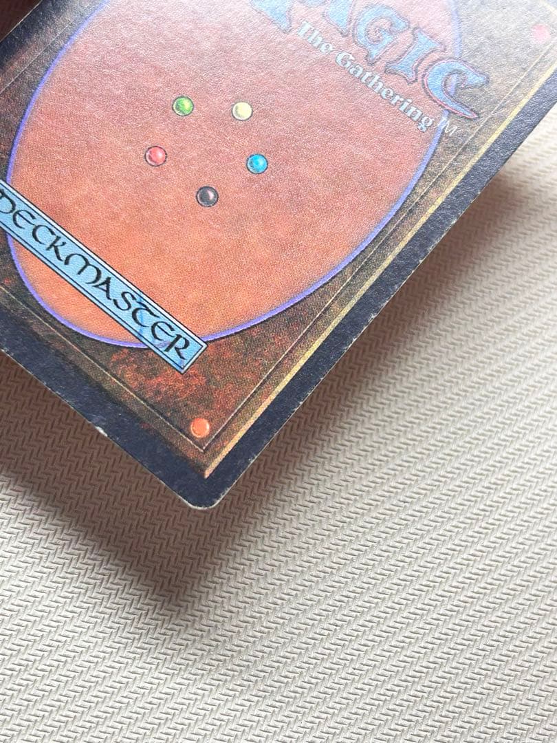 赤霊破　アンリミ　3枚セット