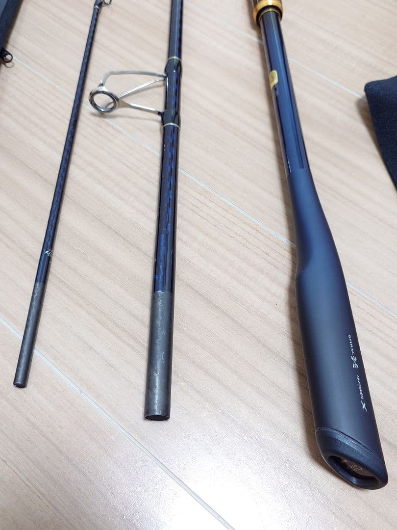 【ソルト】シマノ　ネッサリミテッドS110MH+