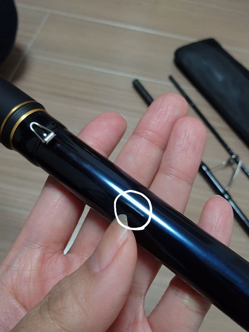 【ソルト】シマノ　ネッサリミテッドS110MH+