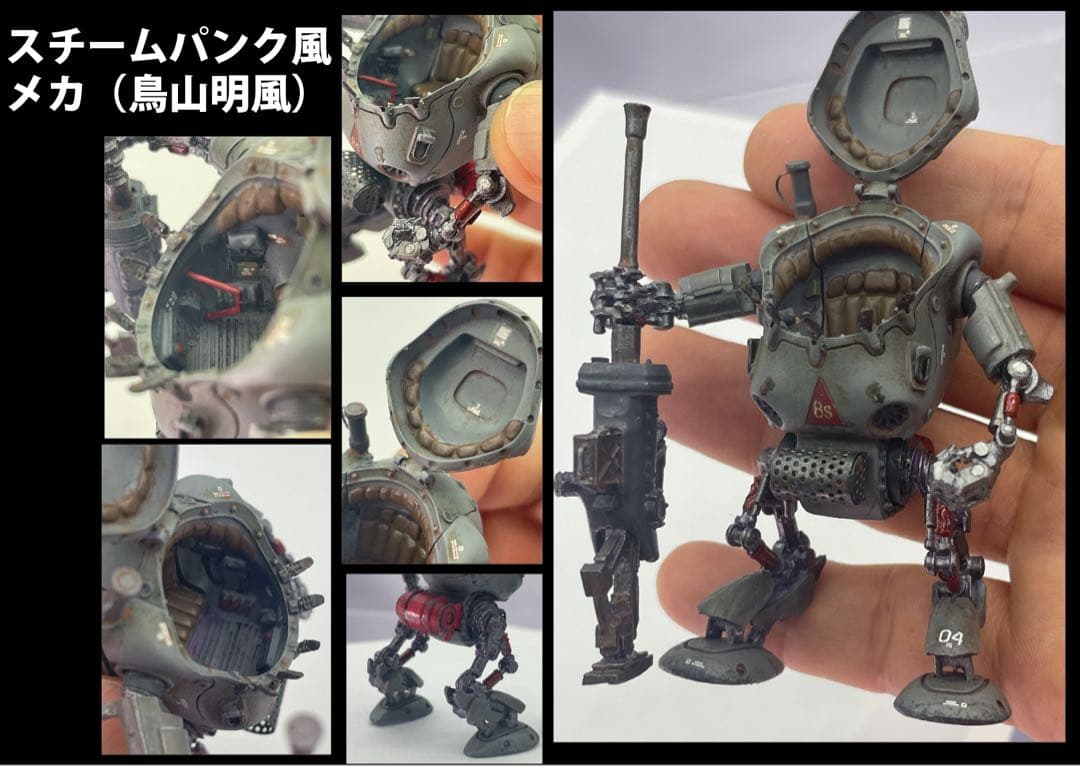 女性パイロットと戦闘ロボット　セット　マシーネンクリーガー風　1/35完成品