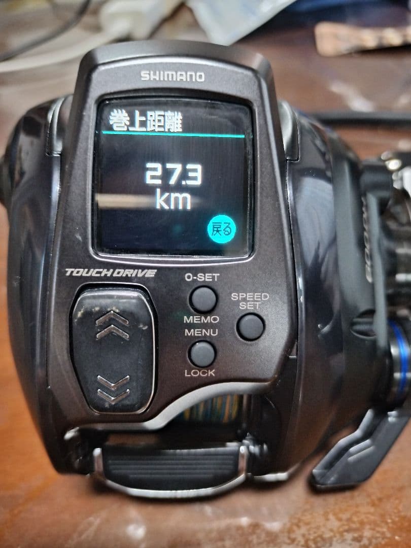 シマノ 23フォースマスター600DH 電動リール