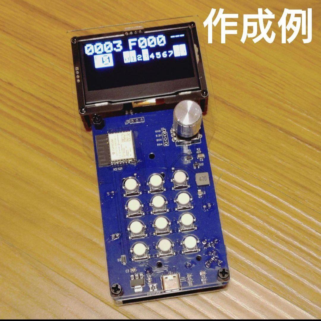 P040 WiFiスロットル 2.42インチ 128x64 OLED 仕様