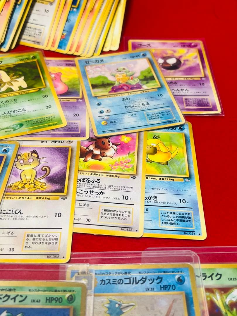 ポケモンカード　旧裏　まとめ売り　ピカチュウ　ゲンガー　キラ　他　250枚以上