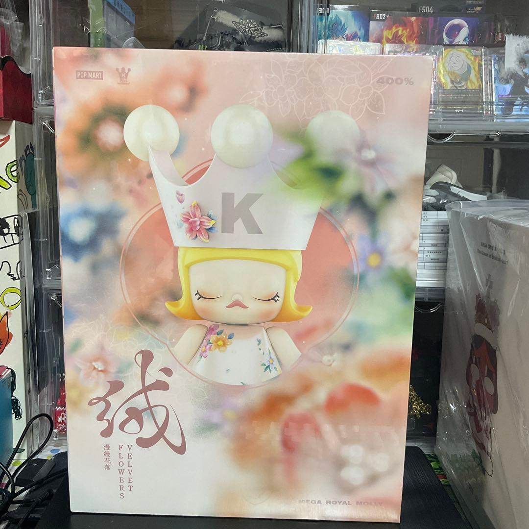 アイドル MEGA  MOLLY 400% Velvet Flowers