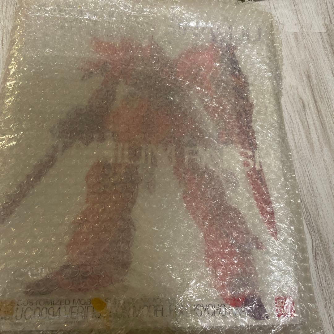 MSN-06S SINANJU \"Ver.Ka\" チタニウム仕上げ