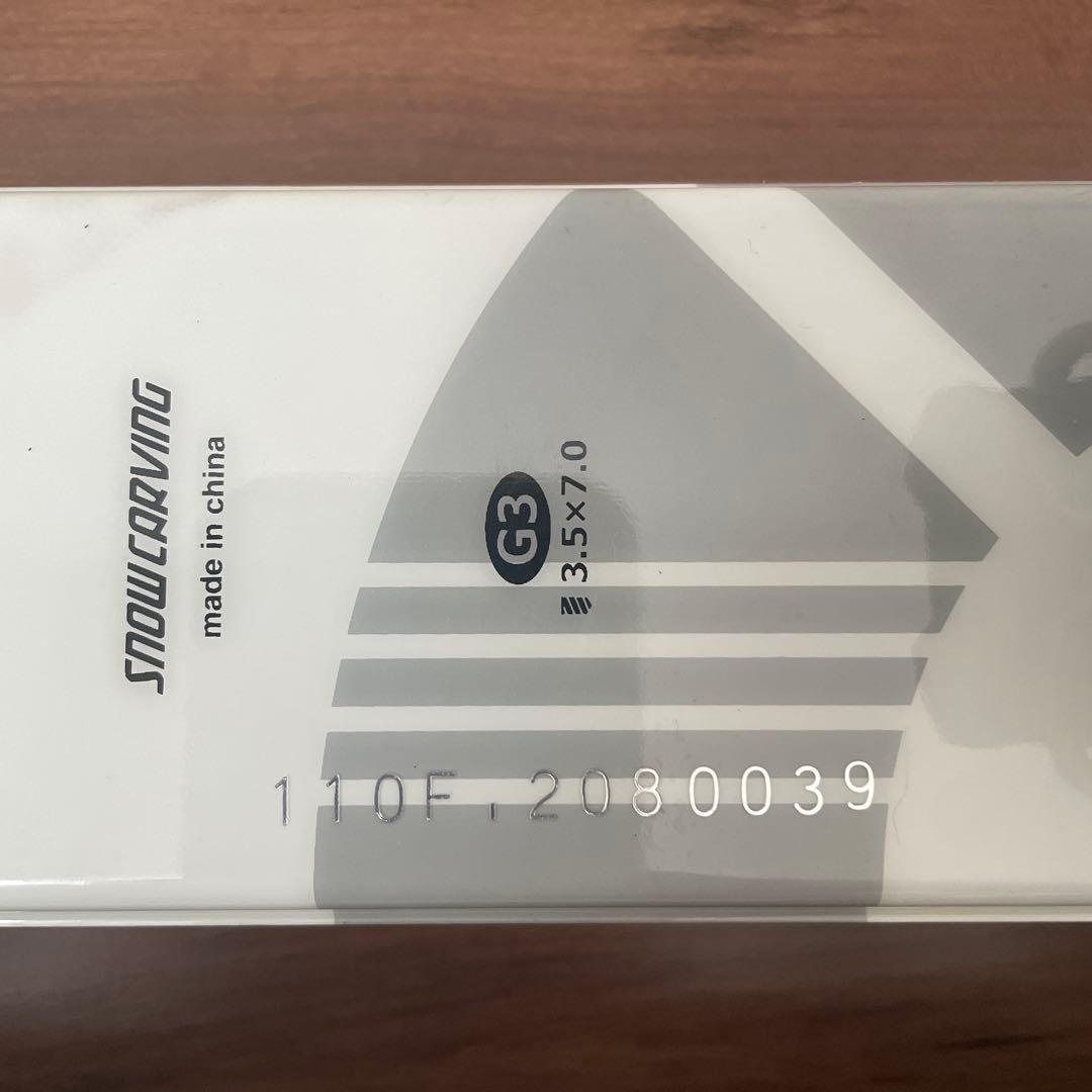 ジュニアスキー4点セット(スキー板、ビンディング、ブーツ、ポール)