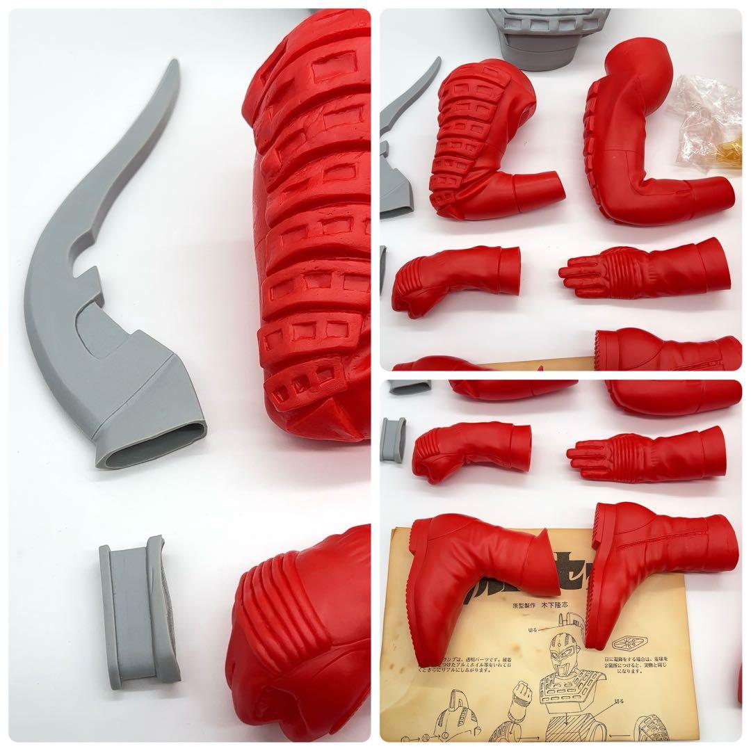 ★希少品/未使用★ 1/50 海洋堂 ウルトラセブン ソフトビニールキット