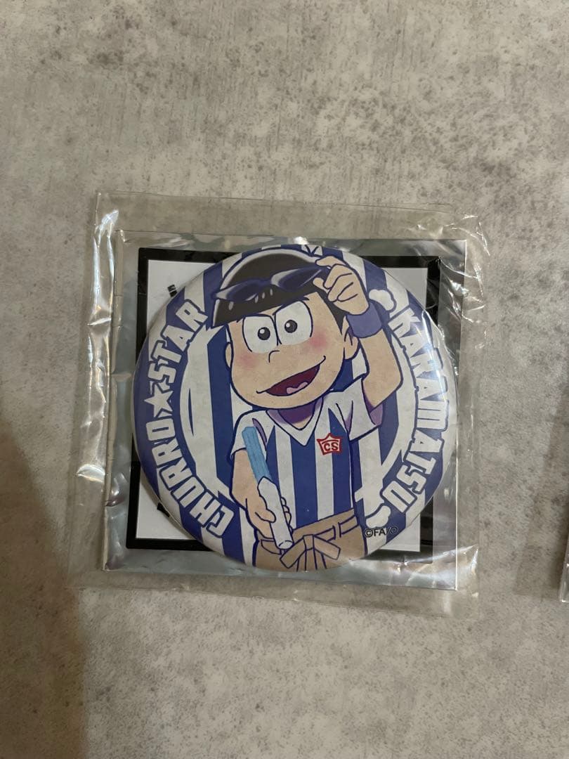 おそ松さん カラ松　缶バッジ　まとめ売り 297点