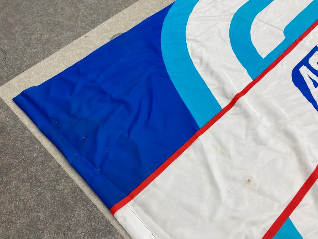 横浜フリューゲルス 応援旗 フラッグ セット売り全7枚