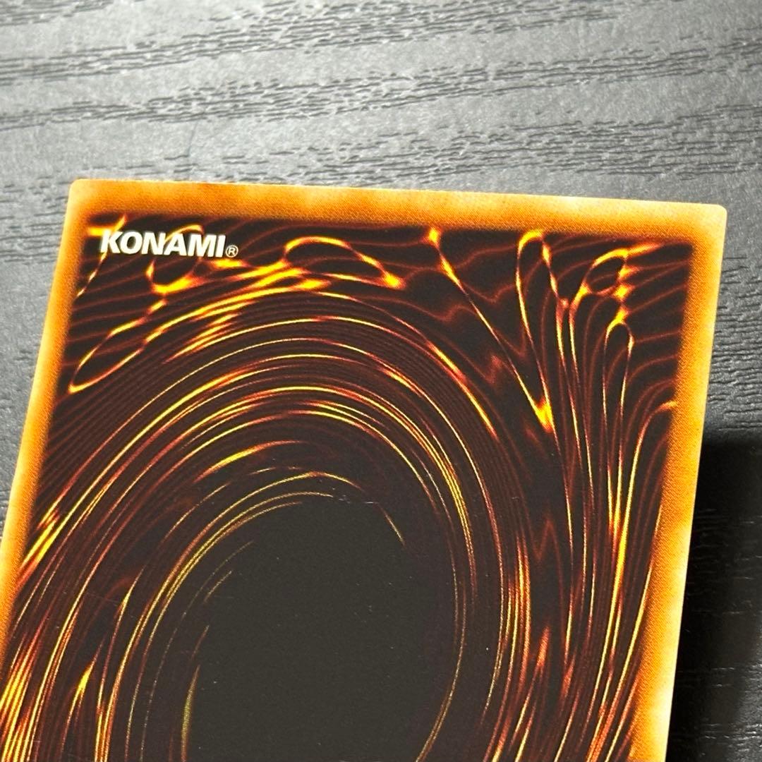 遊戯王 砂塵の大竜巻 パラレル 3枚 PC版