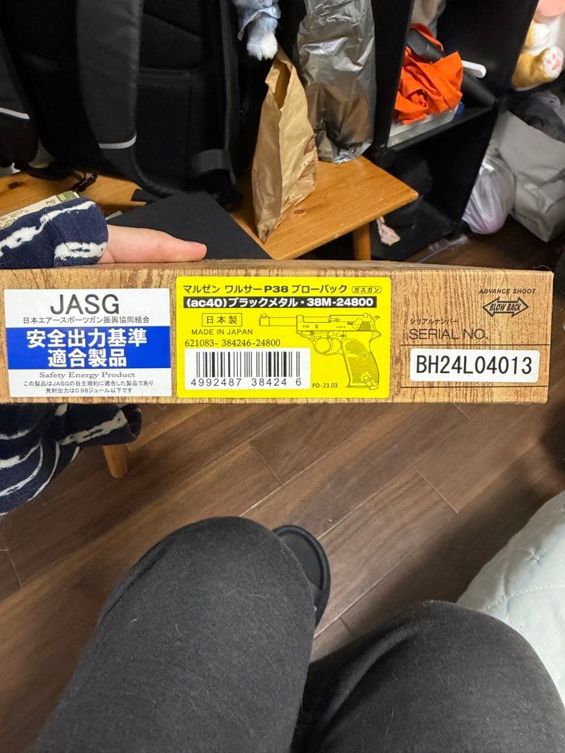 マルゼン ワルサー P38 ac40 ブラックメタル ガスブローバック