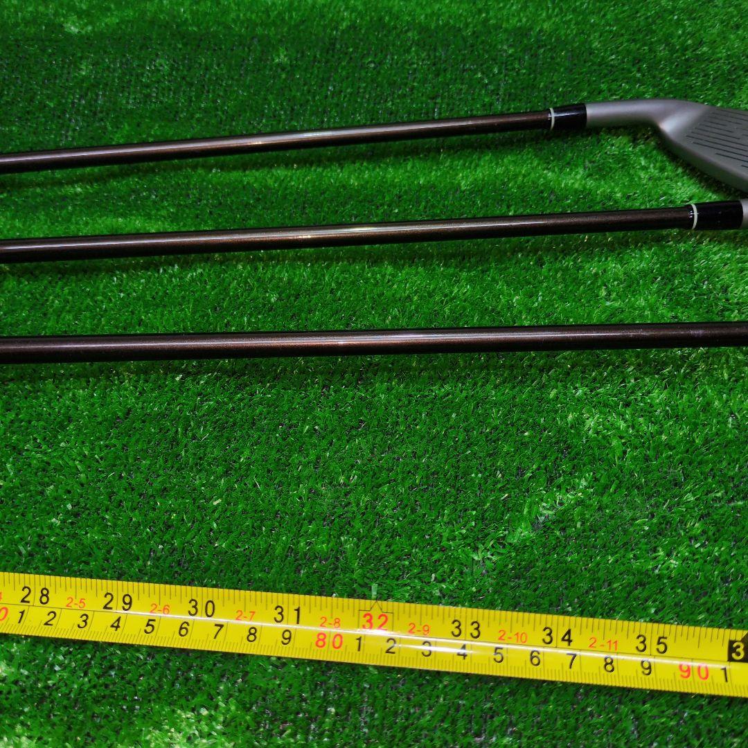 【希少】プロギア ZOOM i020 2,3,4番