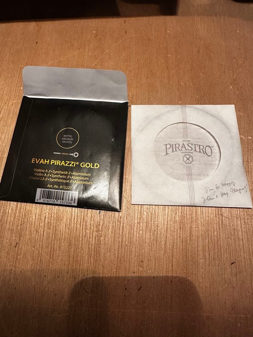 ピラストロEVAHPIRAZZIGOLD ヴァイオリン弦A線415221