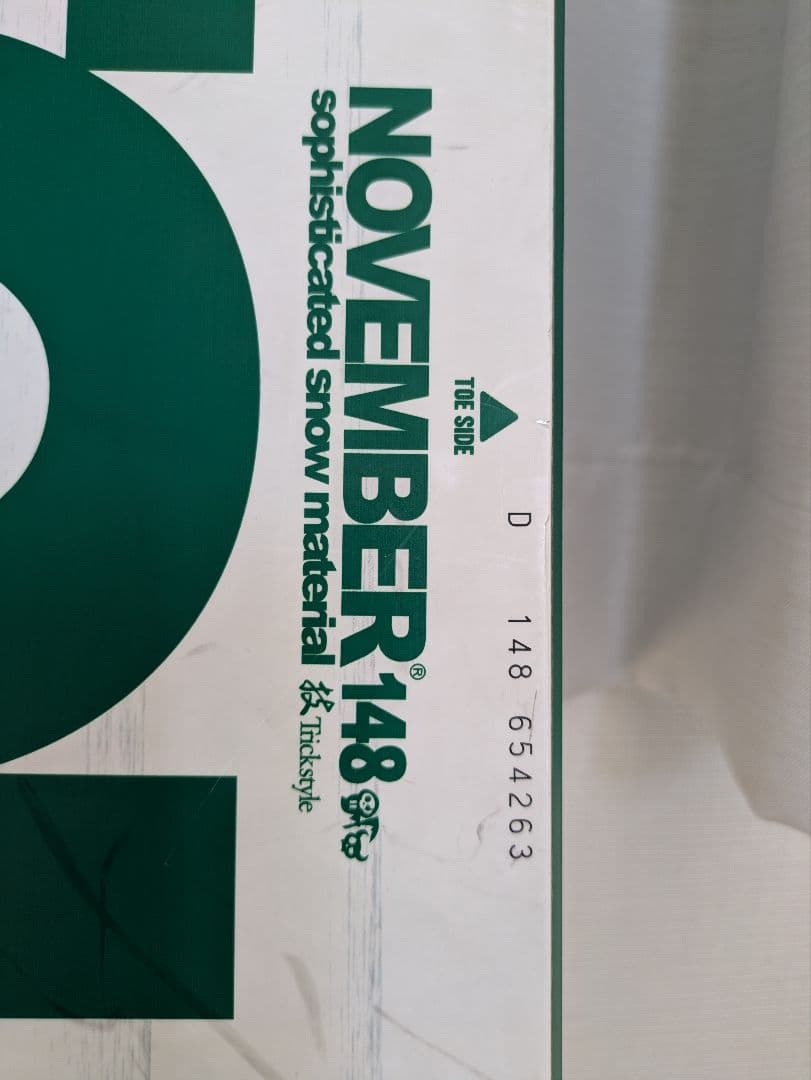 NOVEMBER D FOUR スノーボード ホワイト/グリーン